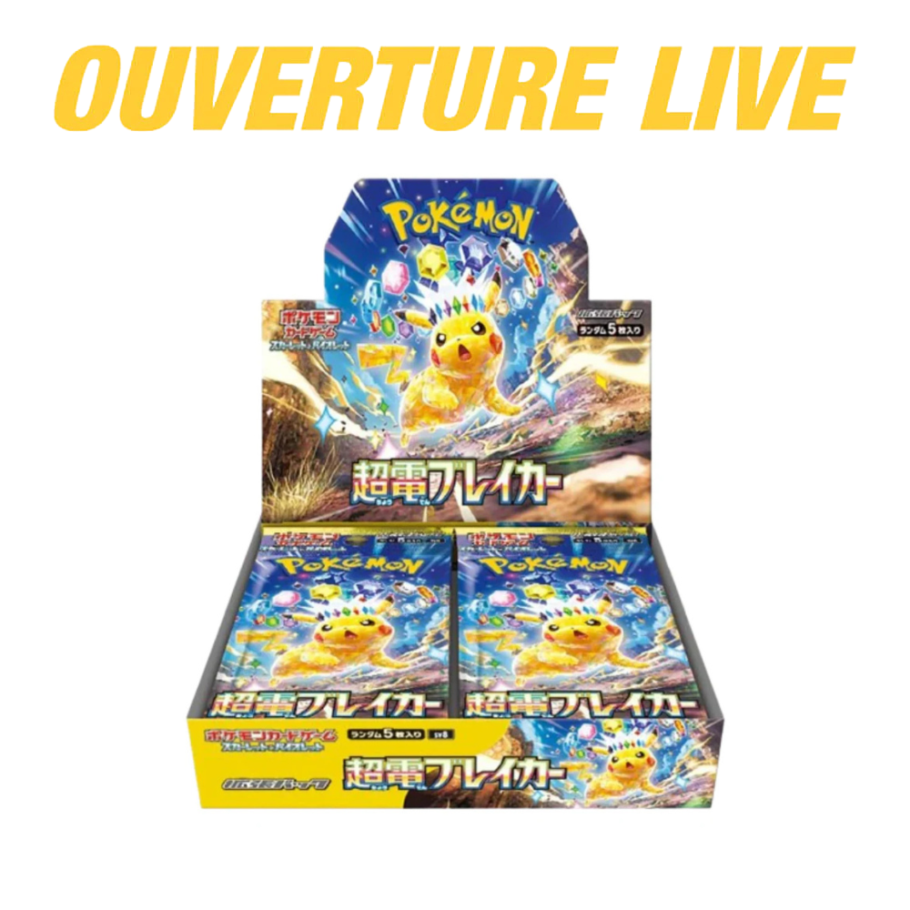 Pokémon Super Electric Breaker Booster Box (Japanese)