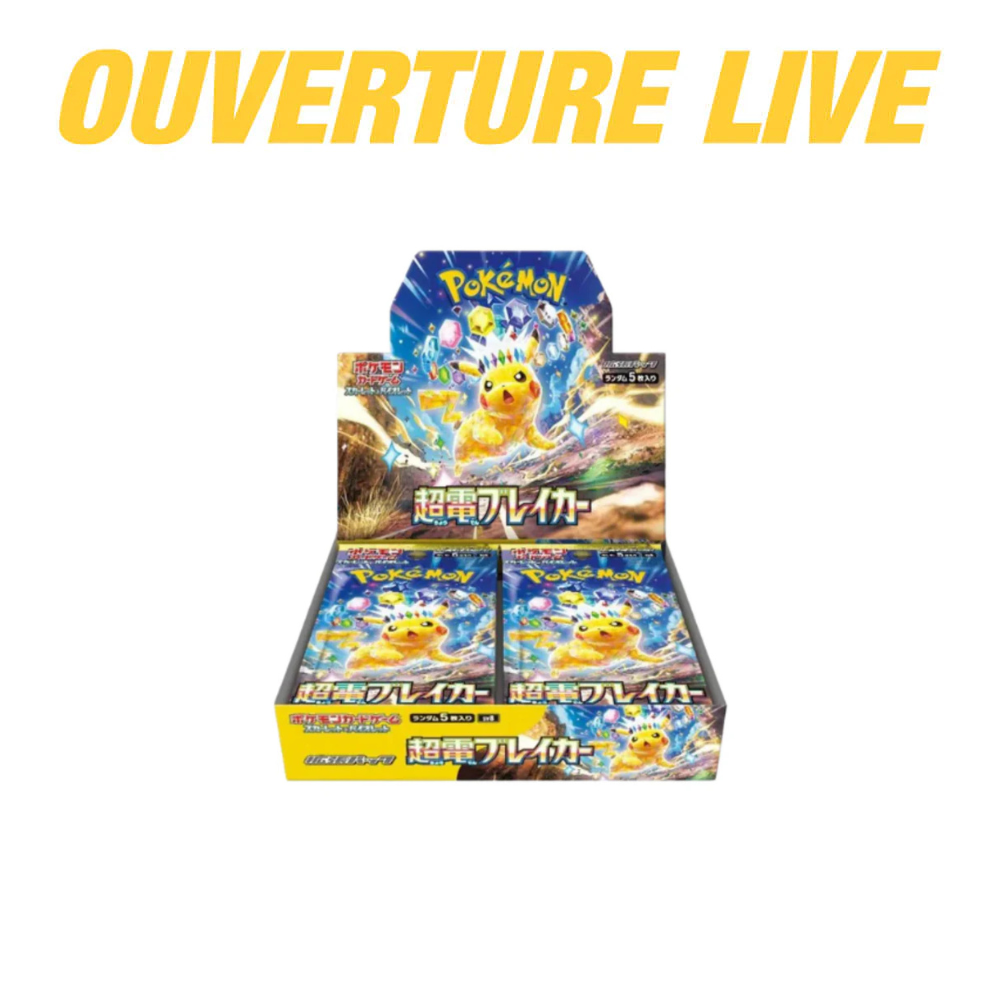 Pokémon Super Electric Breaker Booster Box (Japanese)