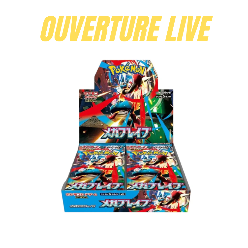 Pokemon Mega Brave Booster Box (Japanese)