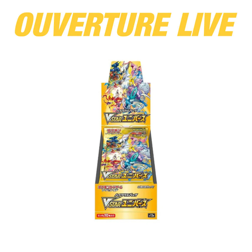 Pokémon Vstar Universe Booster Box (Japanese)