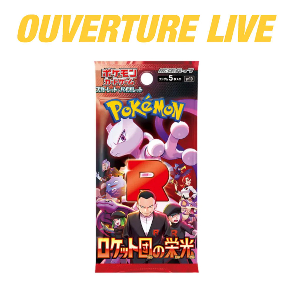 Pokémon Glory Of Team Rocket Pack (Japanese)