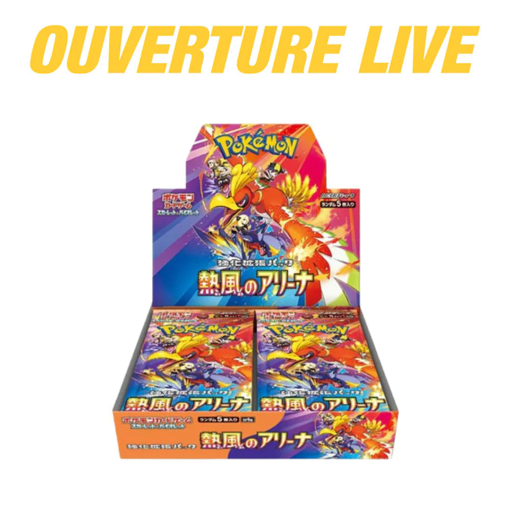 Pokémon Heat Wave Arena Booster Box