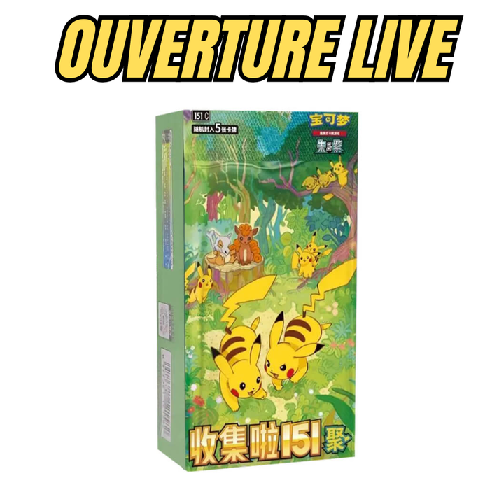Pokémon - Collect 151: Gathering - Slim Booster Box (Chinese)