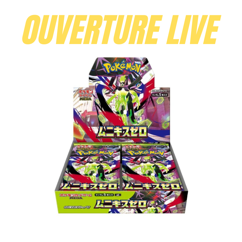 Pokémon Nihil Zero M3 Booster Box (Japanese)