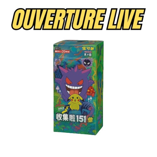 Pokémon - Collect 151: Surprise - Jumbo Booster Box (Chinese)