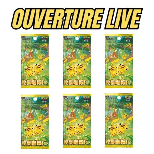 Pokémon - Collect 151: Gathering - Slim Booster Box (Chinese)